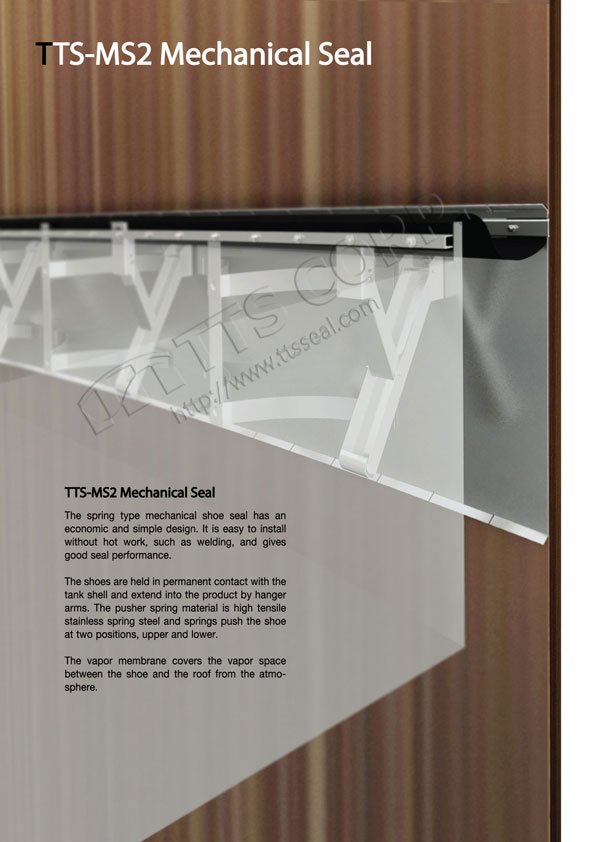 TTS-MS2 Mechanical Shoe Seal Image